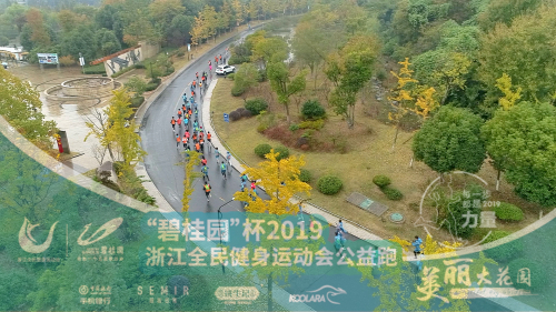 （湖州仁皇山）