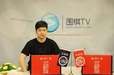 弈招围棋（原围棋TV）创始人 围棋教育专家 赵守洵