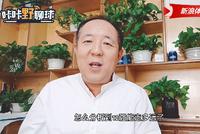 记者:进12强与保障工作分不开 举中国足球之力