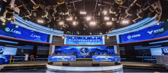 北京站赛事落地人民网一号演播厅