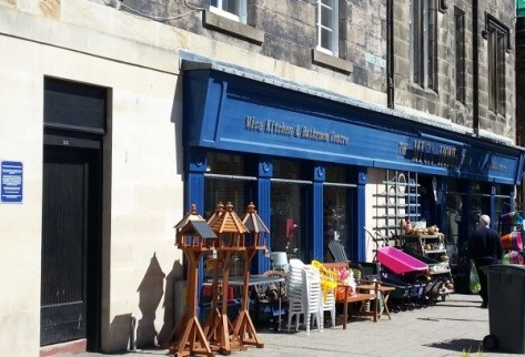 贝利·格拉斯酒店旧址