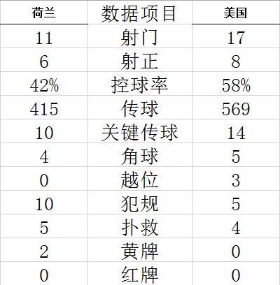 明升m88体育线上彩票