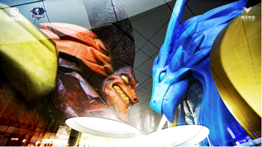 于现场展区打造特色红蓝buff