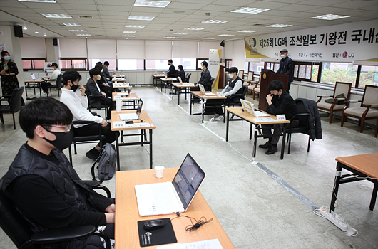 LG杯韩国预选赛F组和G组第2轮比赛现场