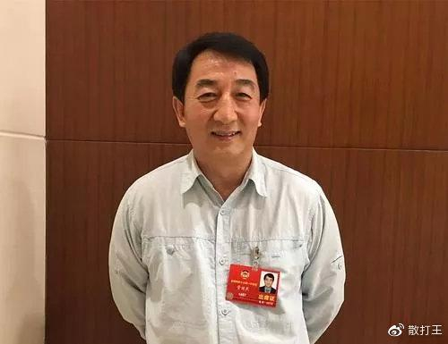 管健民