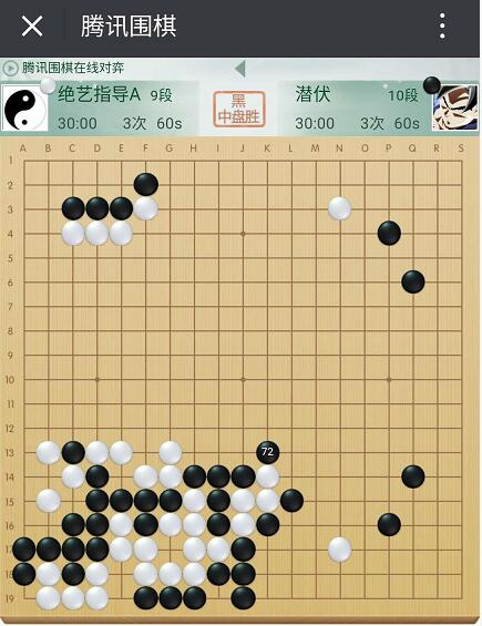 人工智能还是有毫无意义的“送死”招法