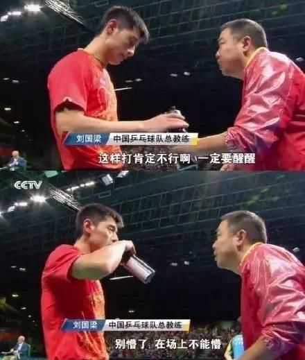 张继科睡不醒