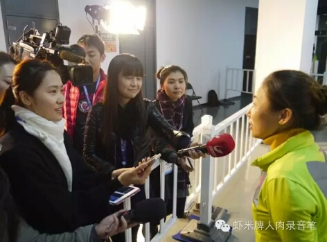 短道速滑世界冠军刘秋宏采访中国队主教练李琰