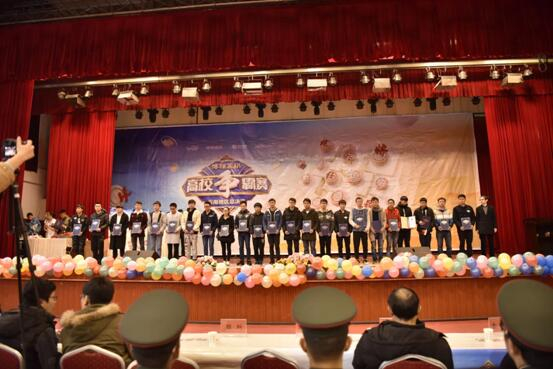 优秀奖——云南工商学院、昆明学院、云南民族大学、云南中医学院战队