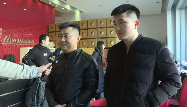 郭建军、郭辰昭父子