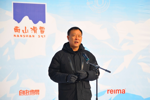 密云区体育局局长张承武先生 致辞