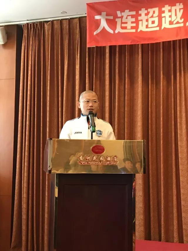 （“风暴激浪，乘风破浪”中国风的理念）