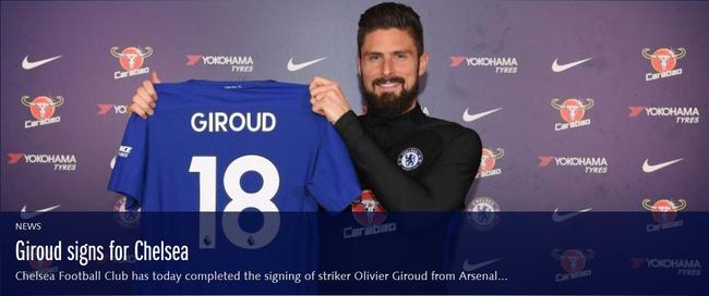 切尔西官网截图