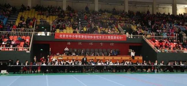北京小学校健身操比赛 