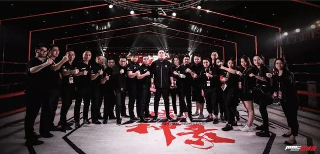 MMC战神录工作人员合影