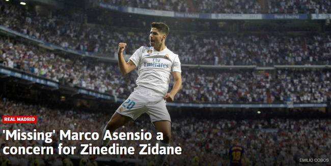 阿森西奥真的消失了？