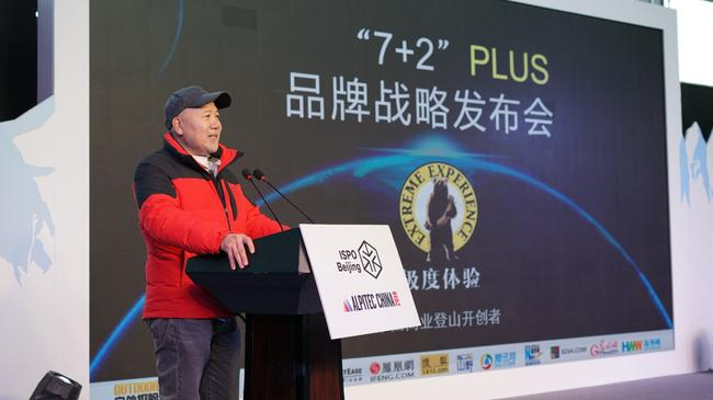 王勇峰（摄影：秦超平）