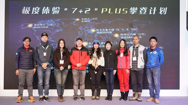 赛后大合影（摄影：秦超平）