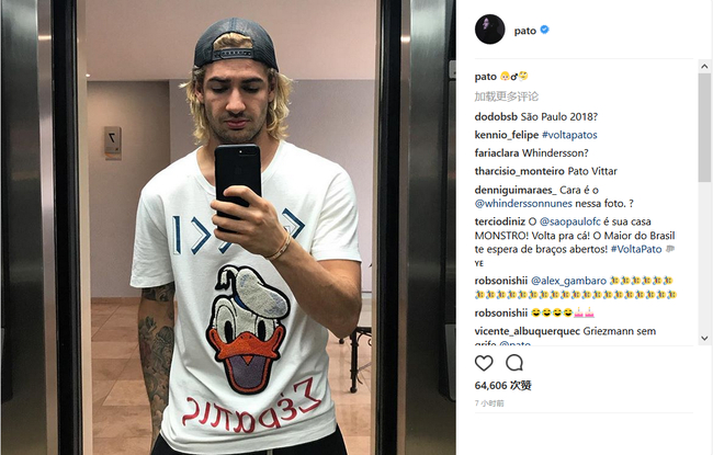 这个发型给几分？