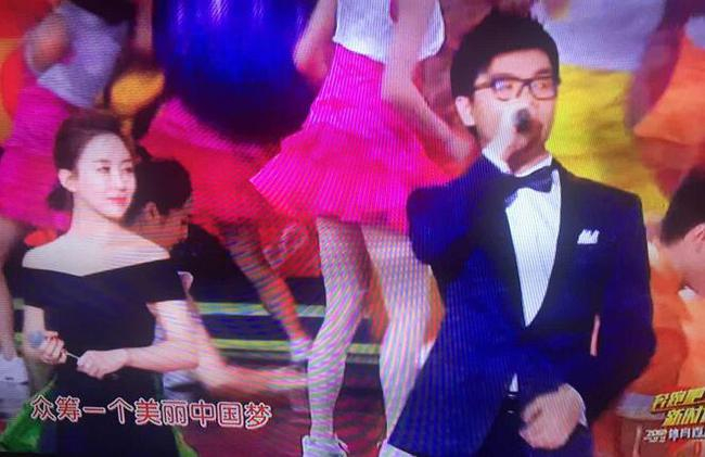 体育春晚 柯洁与潘晓婷等同台歌唱
