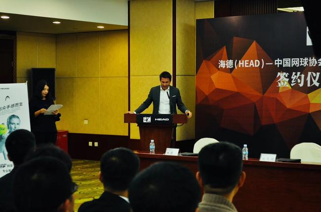 海德（HEAD）国际贸易总经理Peter Schott先生致辞