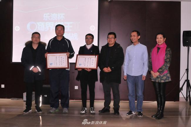 乐工场队精诚合作取得比子赛优胜