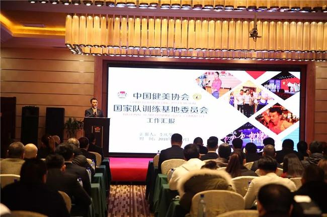 图为报告会现场。