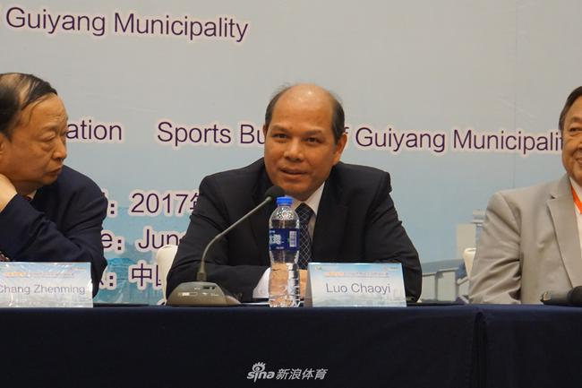 棋牌运动管理中心书记、主任 罗超毅