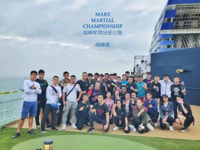 丨MMC战神录丨出征合影