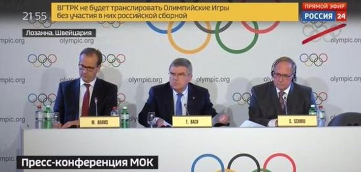 俄电视台将不转播平昌冬奥会