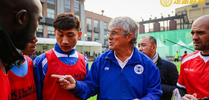 足金联赛元老明星赛精彩瞬间