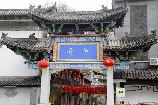 秦岭小城汉中留坝民宿集群 小长假来留坝寻一处世外桃源|集群|留坝