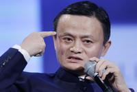 马云回归教育第一课:办全球数学比赛 设巨额奖金?