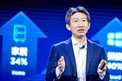 BOE（京东方）总裁刘晓东：场景·伙伴·共生