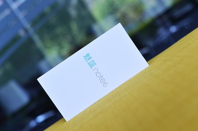 魅蓝Note6真机赏