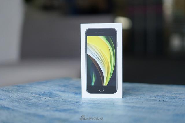 苹果新iPhone SE开箱
