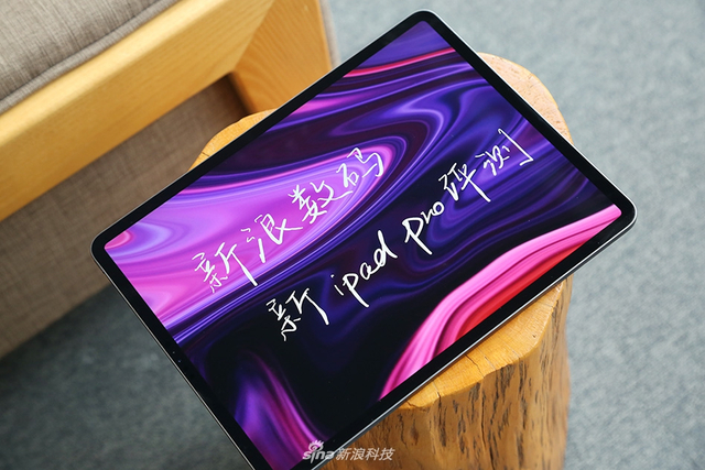 2018款苹果iPad Pro开箱图集