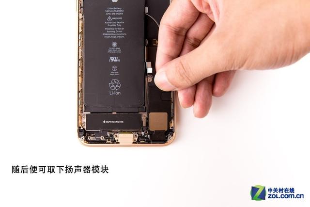 iphone 8 plus內部設計有77顆螺絲,你能想象嗎?