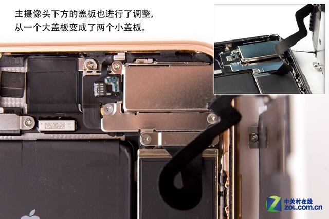 iphone8内部螺丝分布图图片