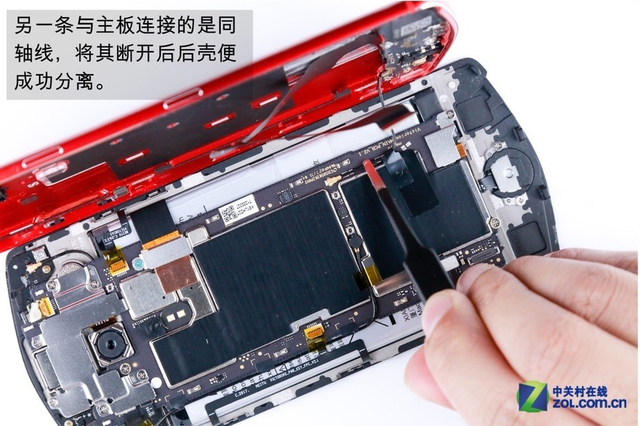 把htc设计师请来了?美图t8s拆解图赏