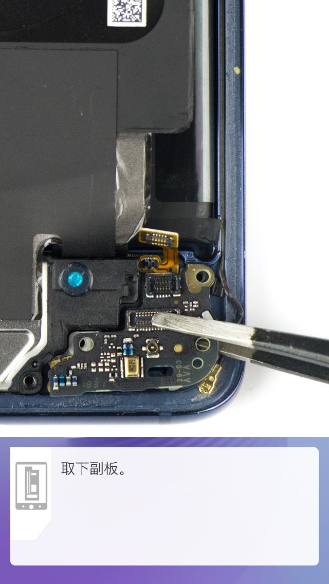 71/89mate 20 pro是华为今年的年度旗舰,也是首款将屏内指纹和3d结构