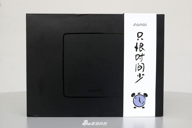 芒果TV牛奶盒子图赏
