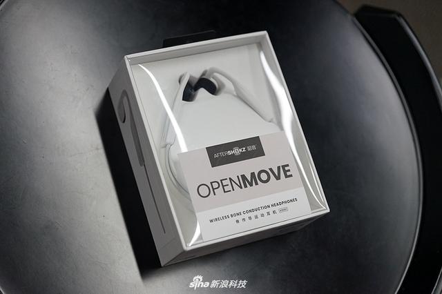 韶音OpenMove骨传导耳机开箱