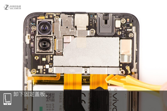 邂逅第四代屏幕指纹 vivo x23手机拆解