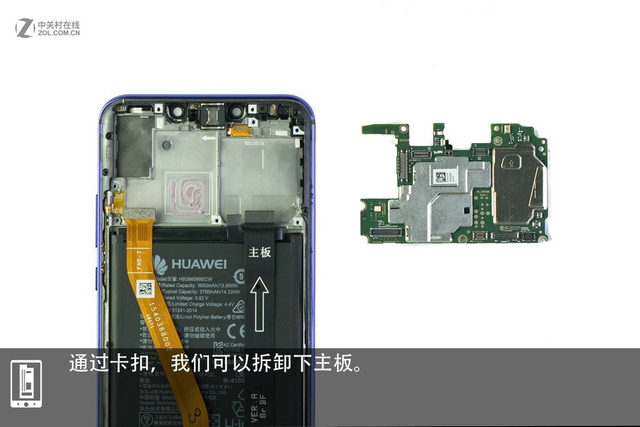 是偶像派更是实力派 华为nova 3拆解评析