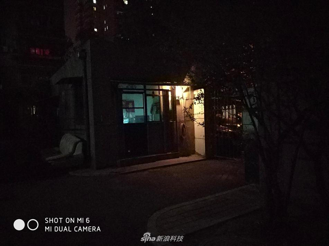 小米6实拍样张
