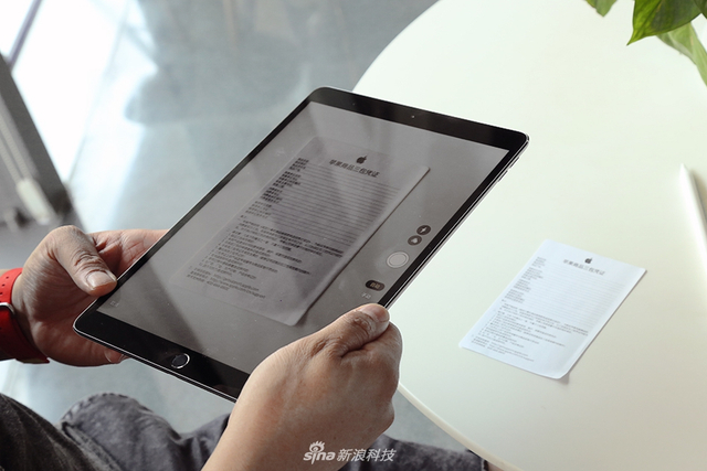 隔壁苏菲又完犊子了 10.5寸iPad Pro开箱图赏