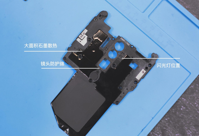 望远镜如何实现?拆客Now拆解Reno 10倍变焦版图集
