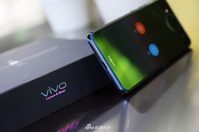 vivo NEX双屏版开箱图赏 双屏颜值你打几分?