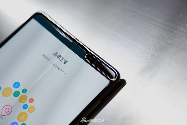 三星折叠屏手机Galaxy Fold开箱图集 颜值充满了科技感